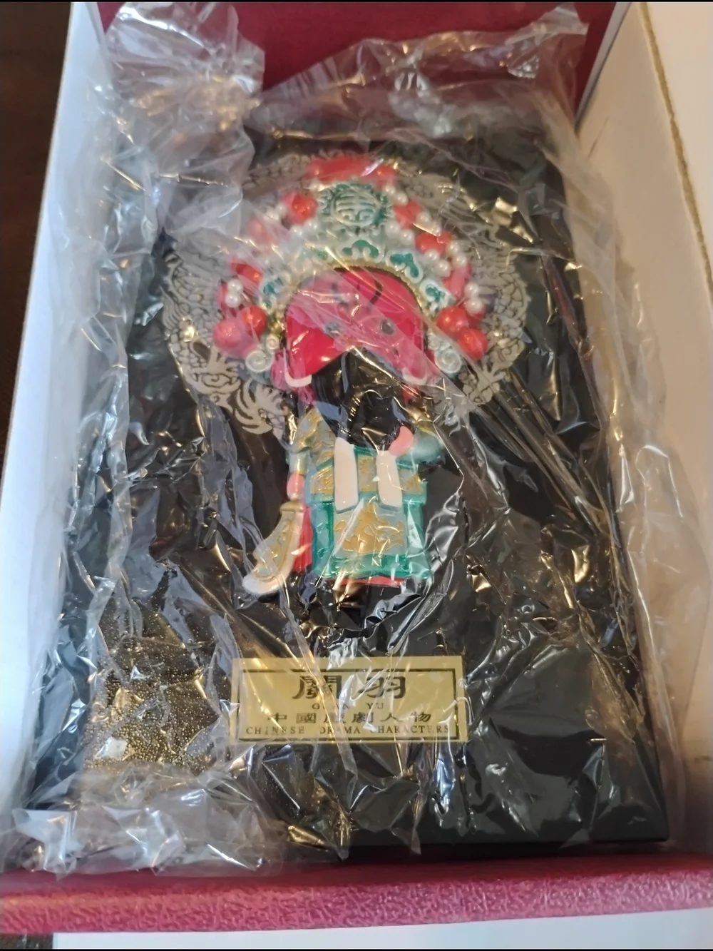 Kids Accessories: Red & Turquoise Chinese Drama Character Pin 5/8